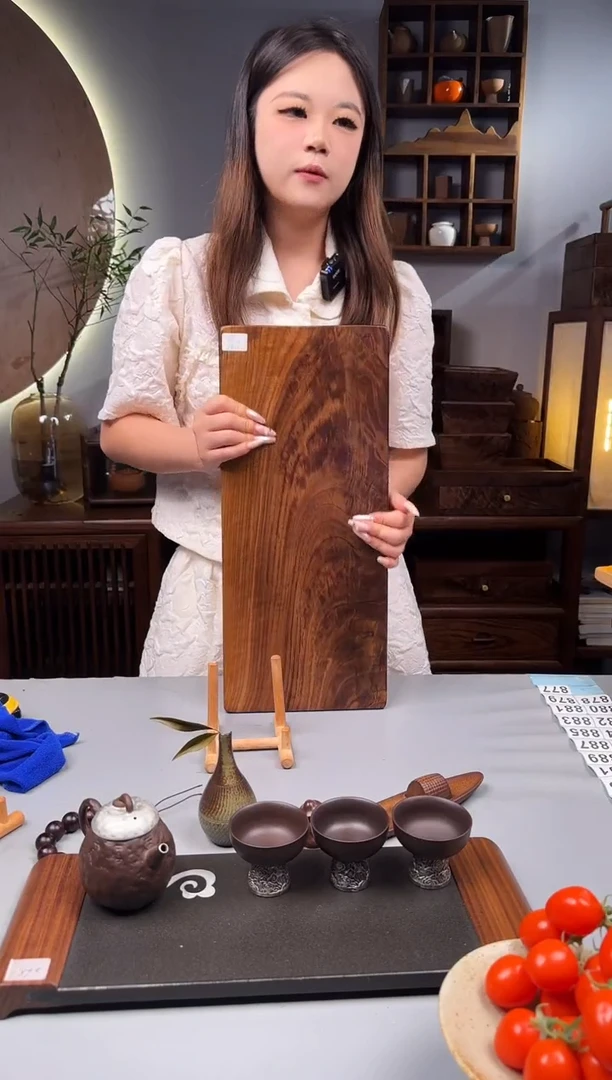 北美黑胡桃实木原木47.5*21