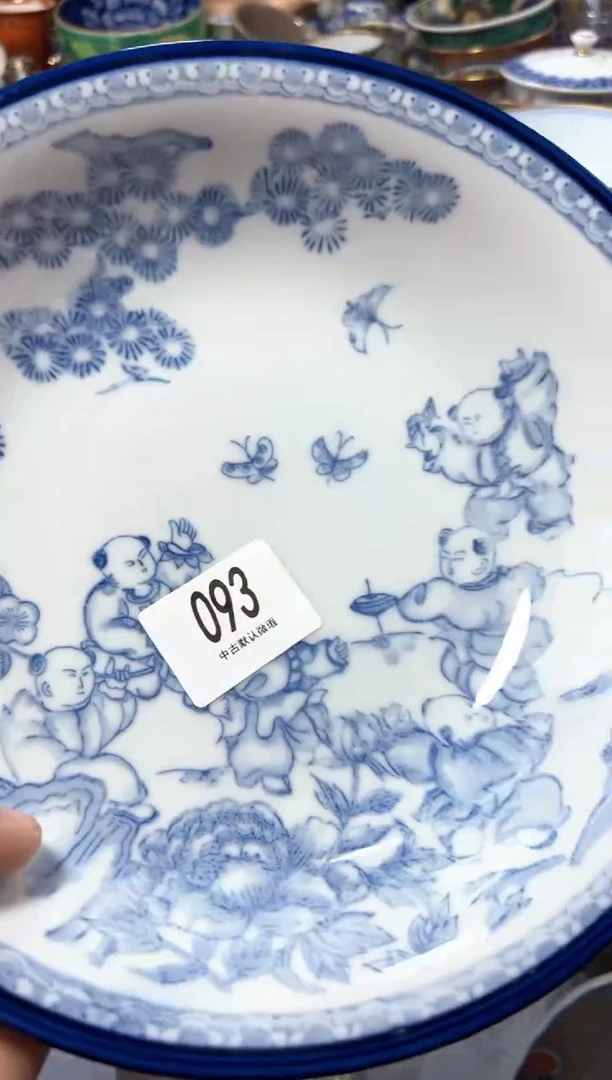 瓷片A****?夏目海外回流瓷器中古品。