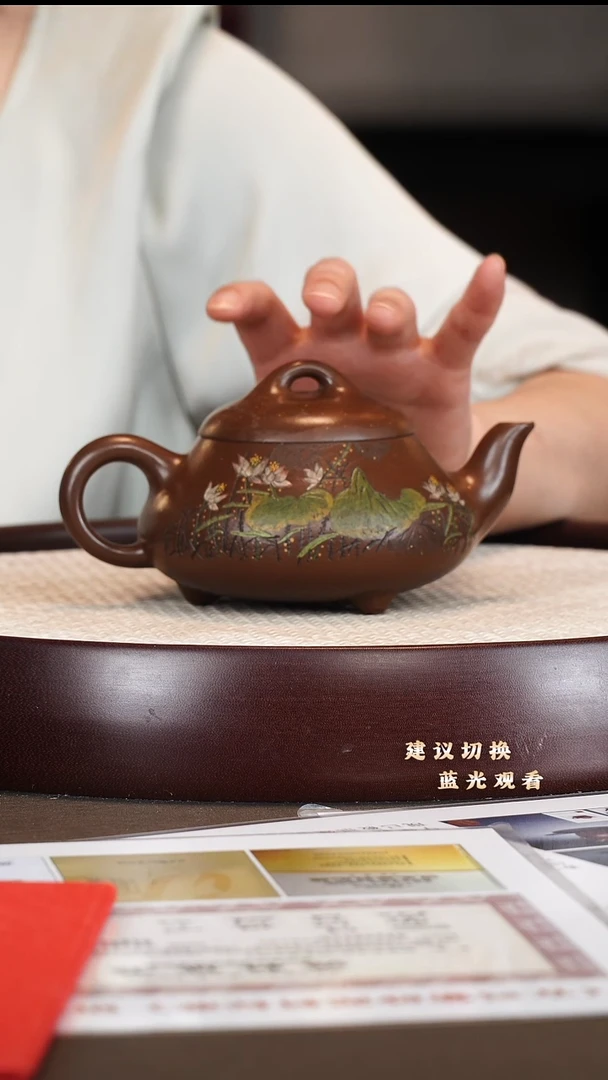 茶壶紫砂时顺华 合欢 紫朱泥 350cc