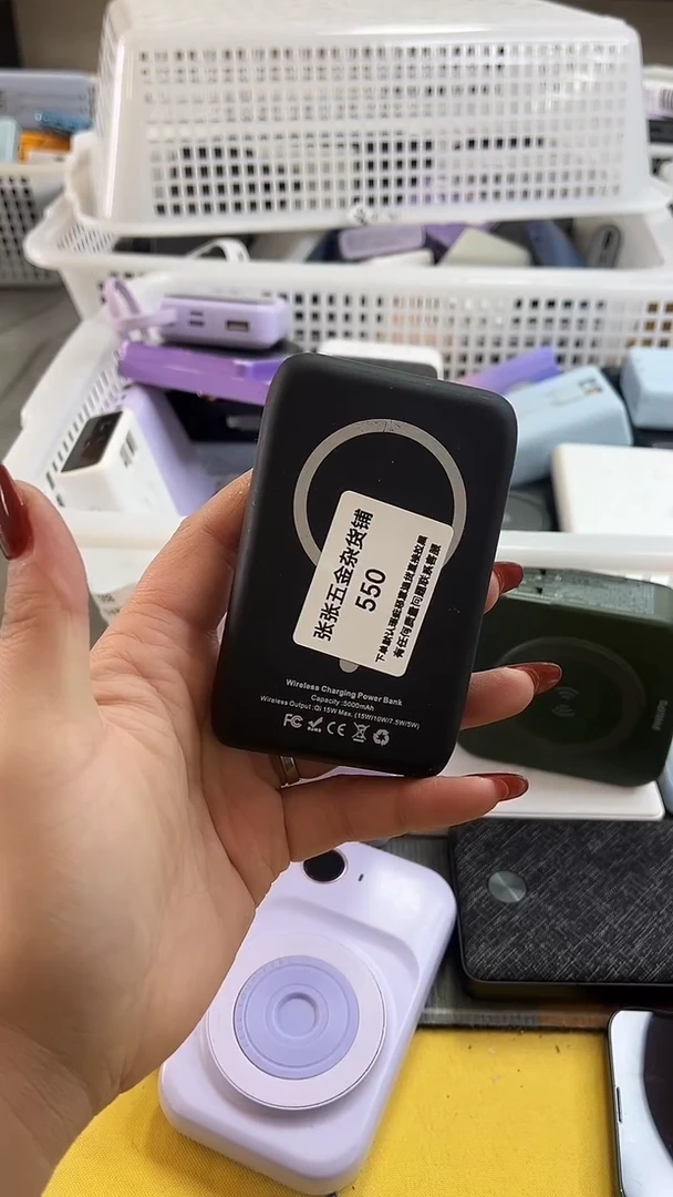 卡*?精美数码配件数据线 一号链接直