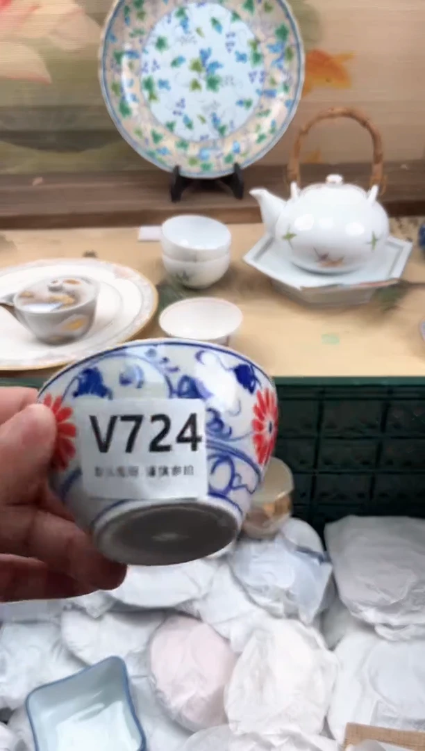瓷片周*724