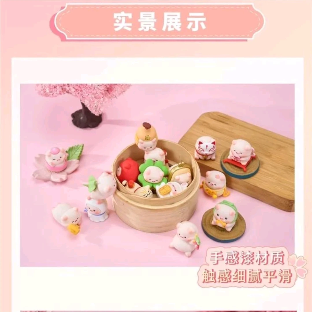 【蹦一蹦】娃三毛绒蹦一蹦玩法挂件毛绒盲盒