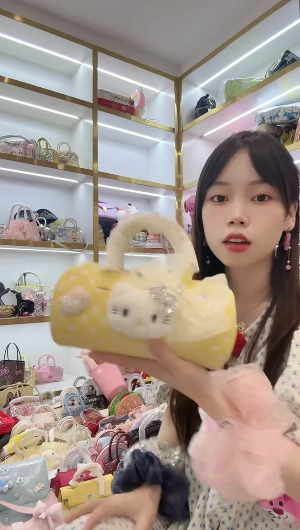 PVC格格家定制女包2635