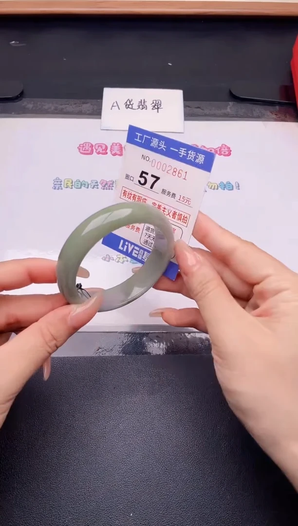 未镶嵌手镯翡翠翡翠手镯未镶嵌