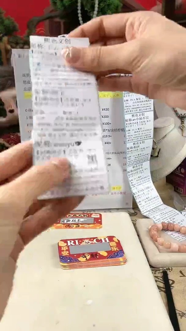 【闪购商品】菩提根/象牙果手串羊了个羊第18车奶福车