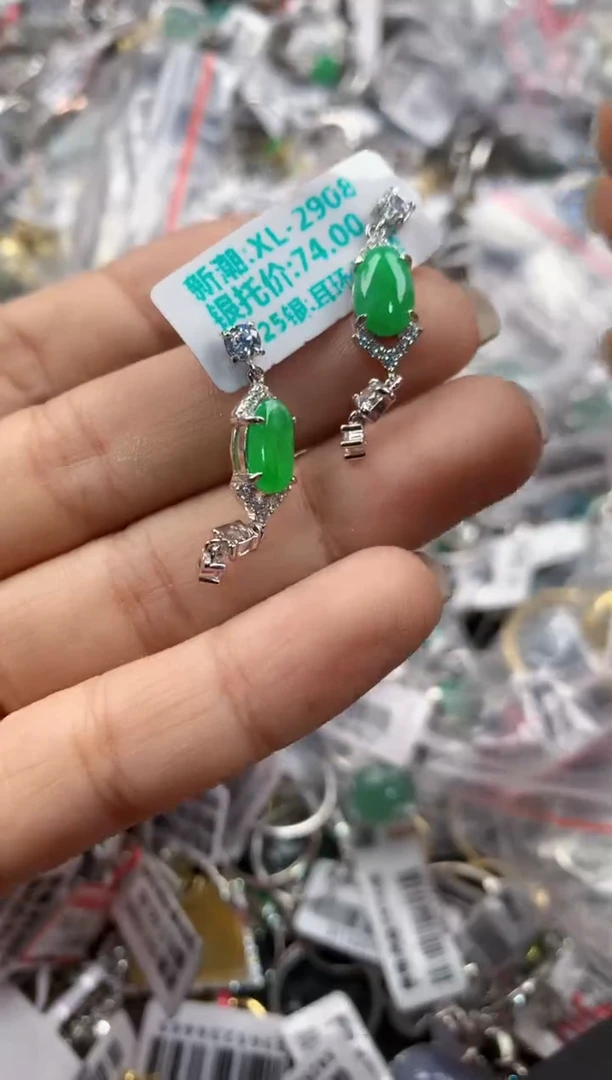 银S925镶嵌戒指翡翠121212----10