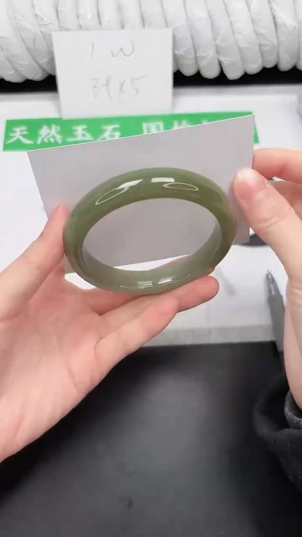 未镶嵌手镯和田玉99-56.8QS5