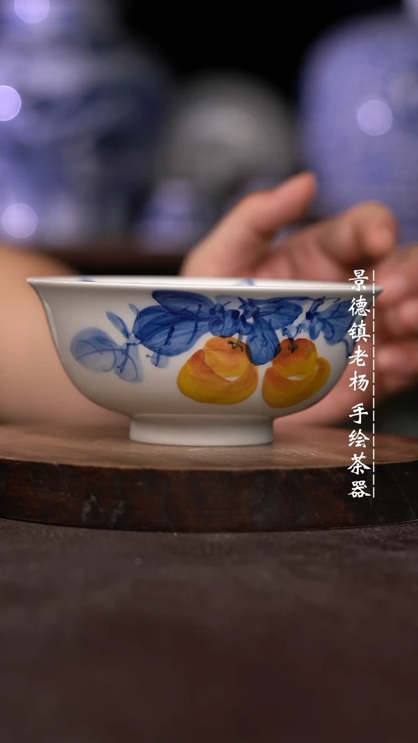 微瑕福利微瑕福利大茶碗