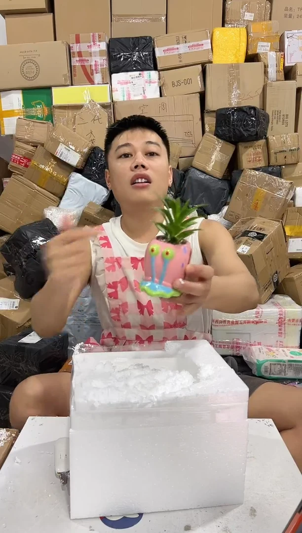 瓷片343-3孤品默认微瑕不退不换