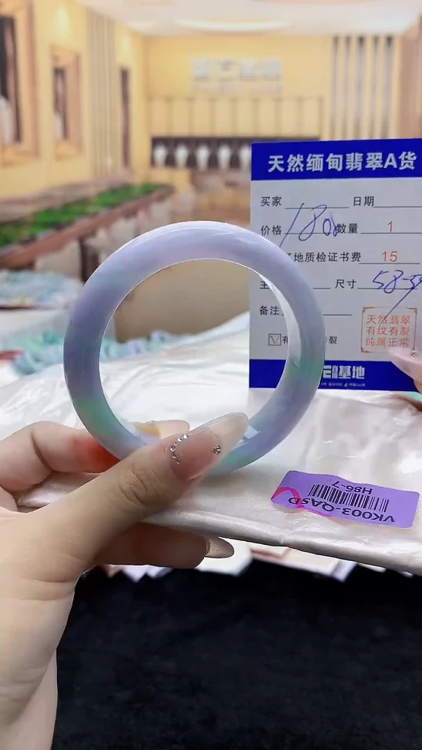 【闪购商品】翡翠手镯未镶嵌    H86-7