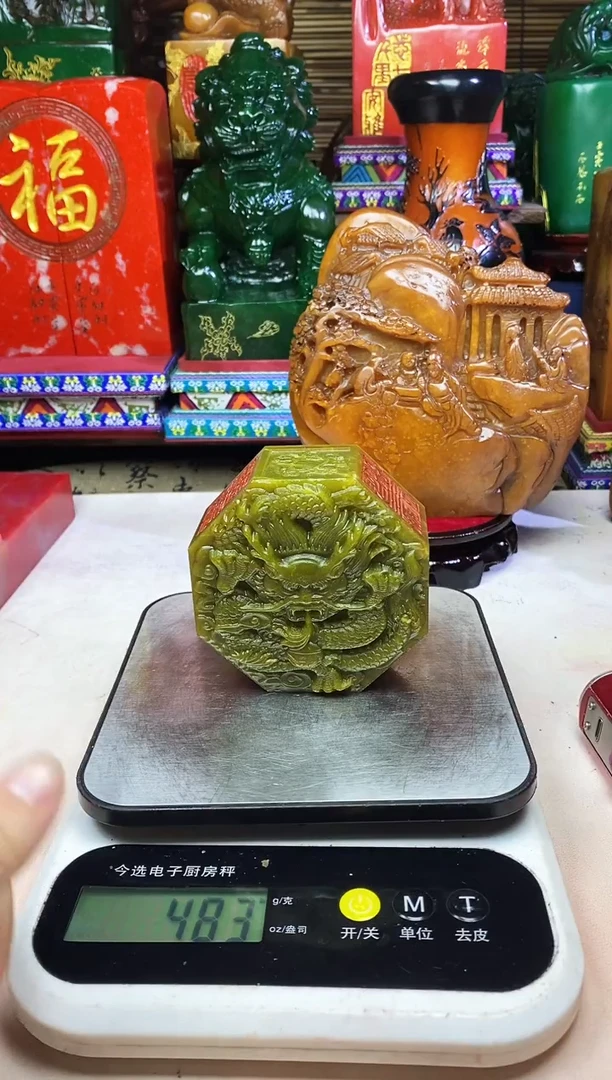 寿山石印石纯天然篆刻石料
