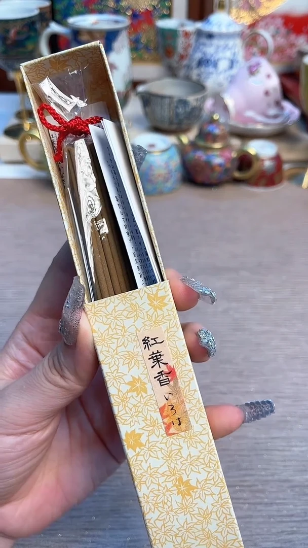 瓷片陶瓷陶瓷陶瓷陶瓷
