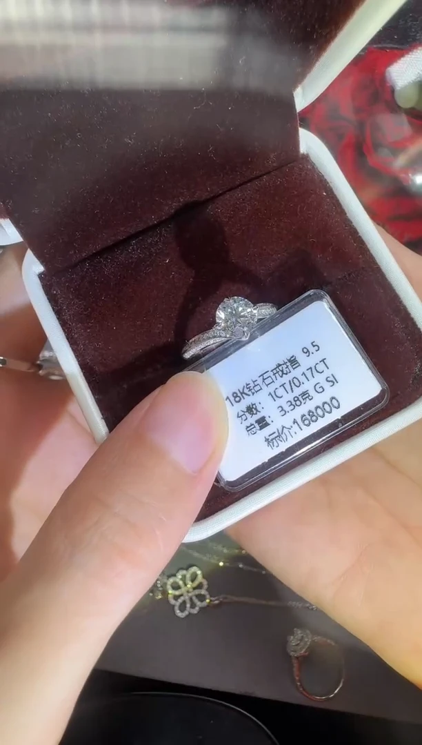 18K金镶嵌戒指/指环钻石18K钻石戒指镶嵌