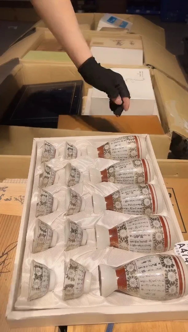 陶瓷茶周边中古品工艺品0104