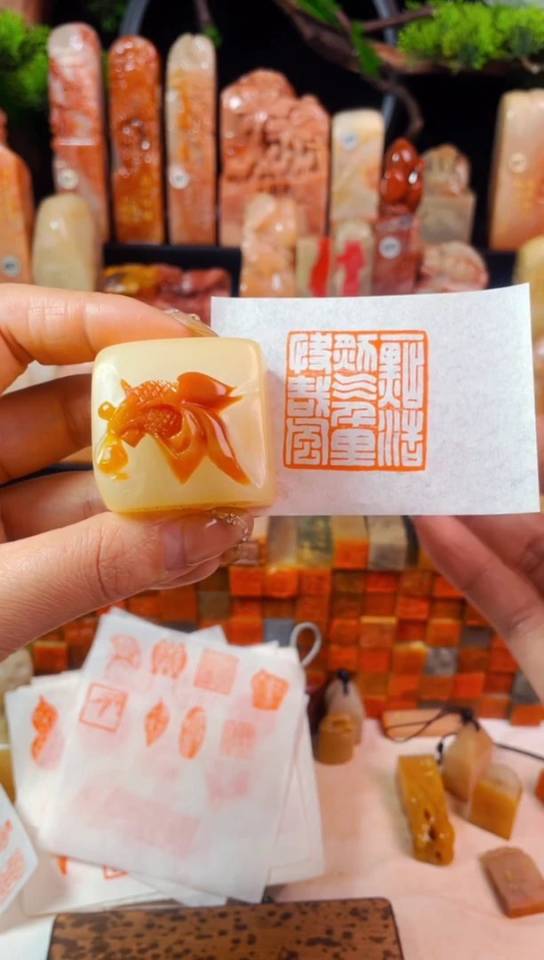 【闪购商品】寿山石印石手工篆刻《一点浩然气》