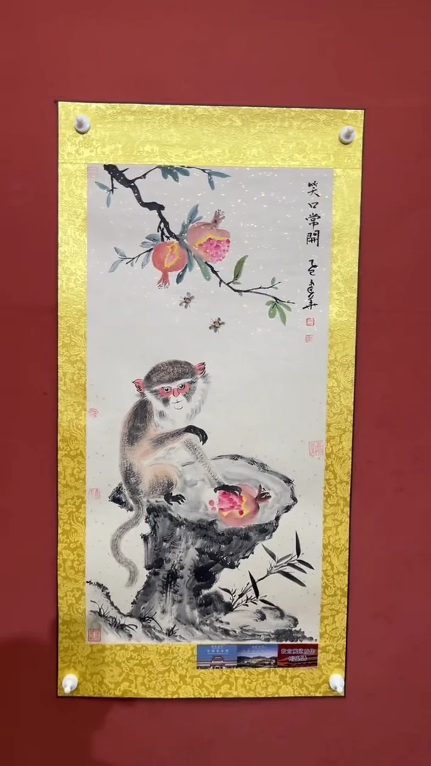国画老师创作作品  21