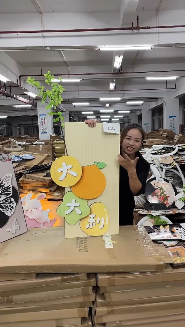 朵朵微瑕孤品闪购X551