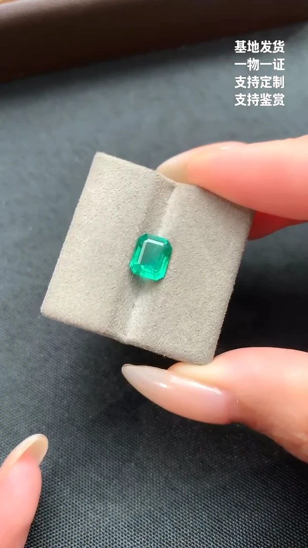 裸石祖母绿1.5ct