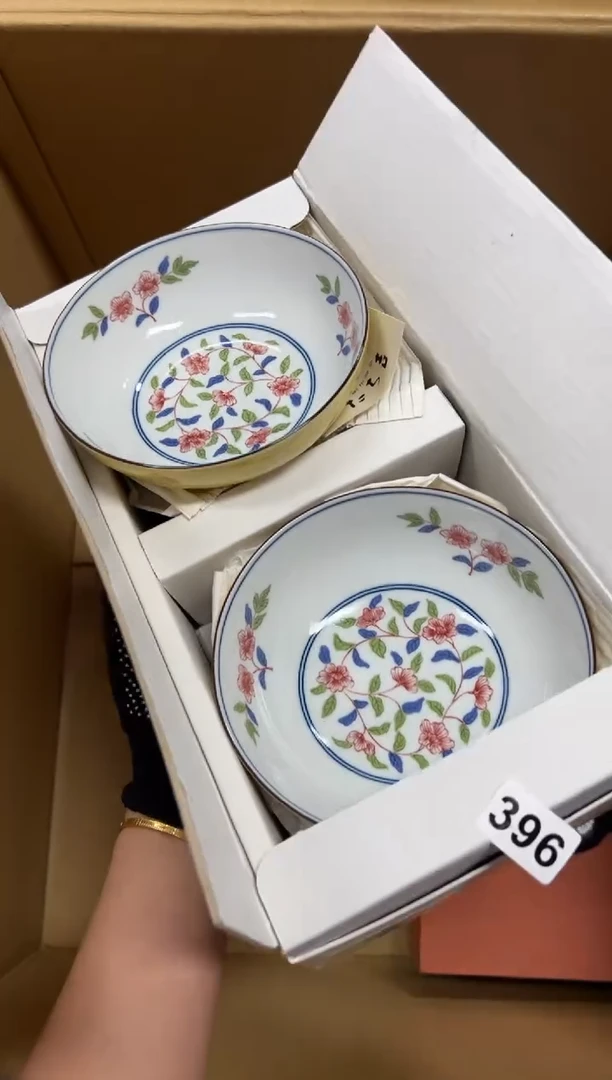 瓷片蚯*396中古商品谨慎参拍