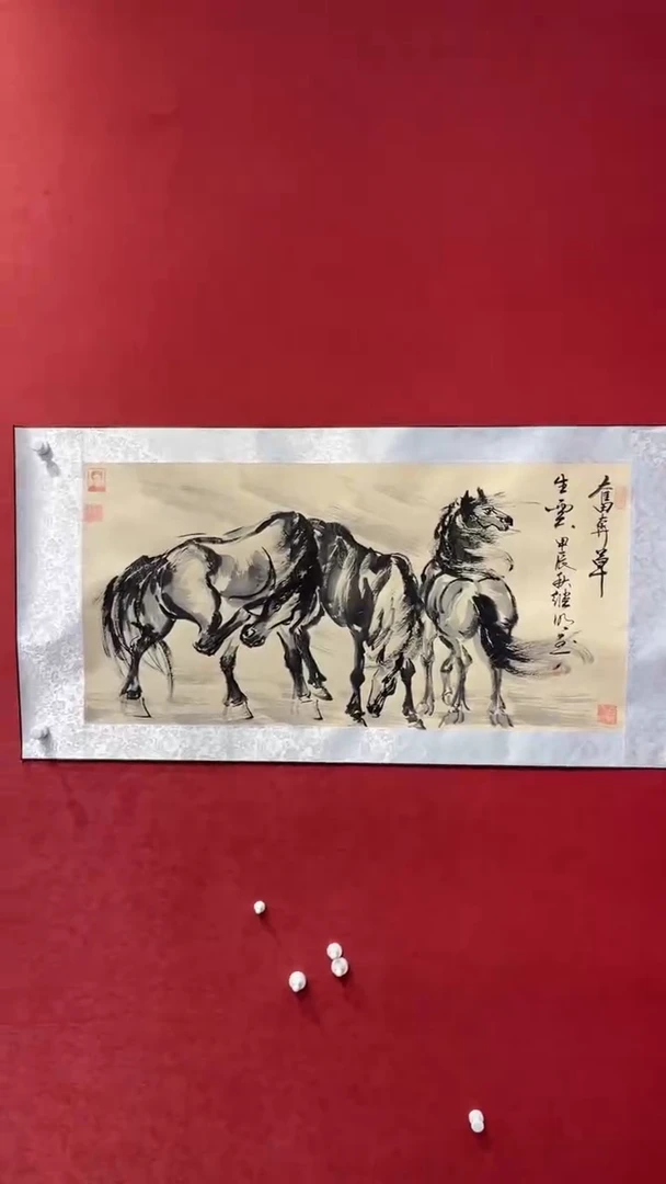 国画老师创作作品  107