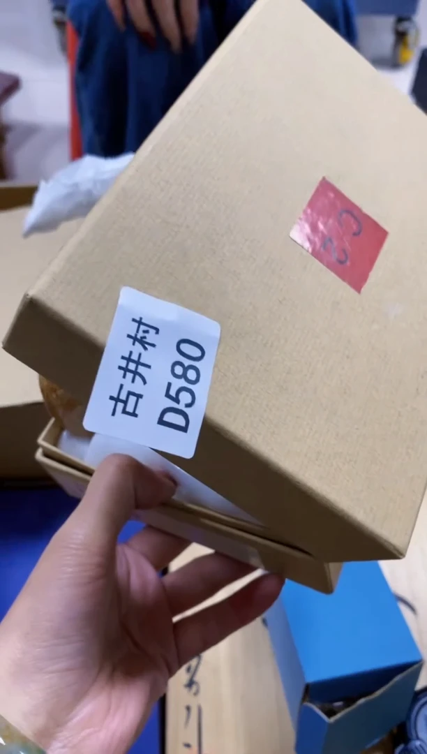 【闪购商品】茶盏瓷器瓷器瓷器瓷器