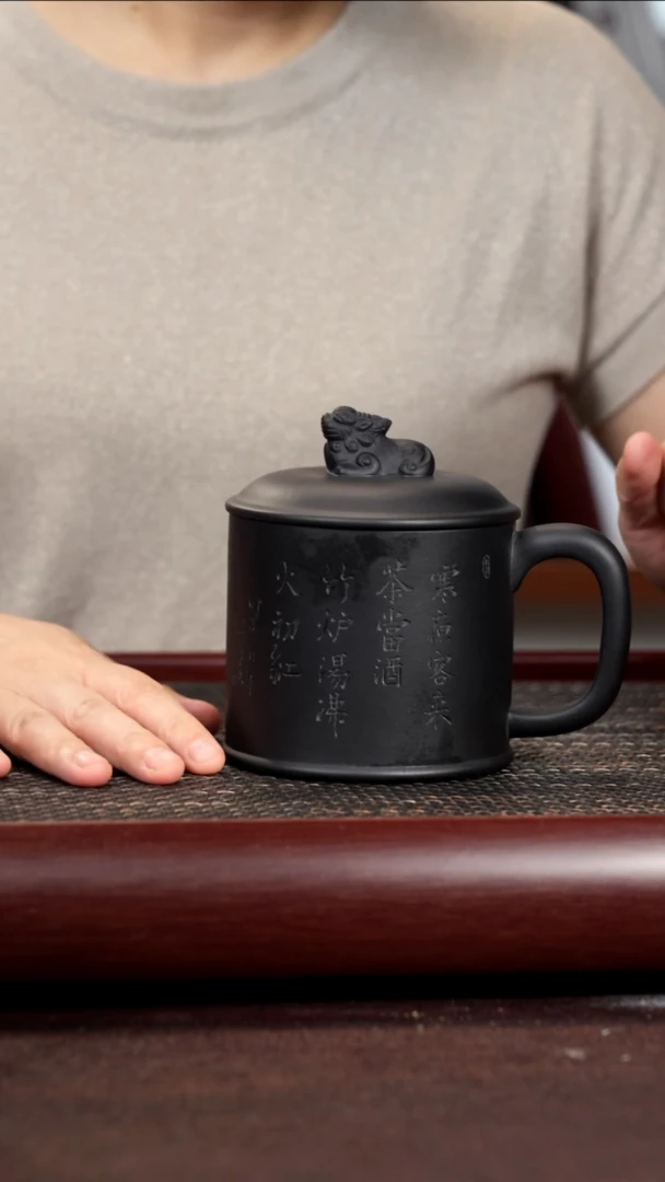 茶杯紫砂五号井底槽清焐灰