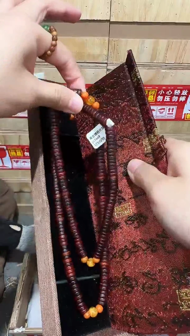 又禧文玩精品手串-无礼盒-@@ys1649