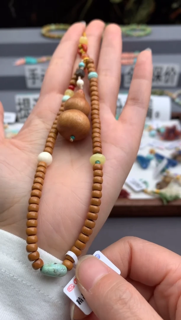 未镶嵌绿松石手机链茜.A235