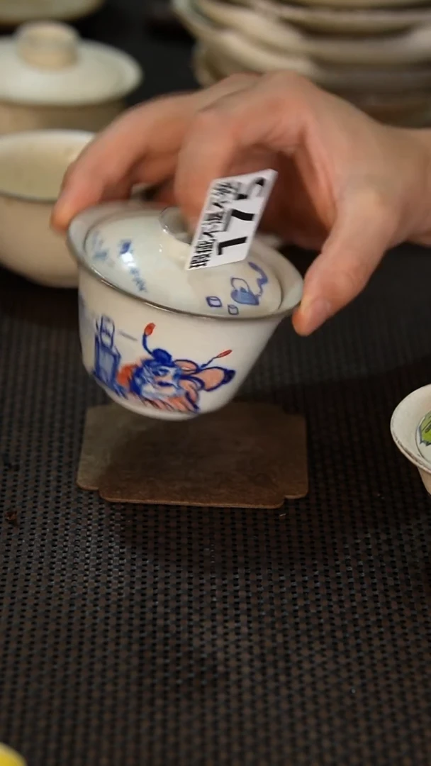 175景德镇{立梦陶}手作（瑕疵）