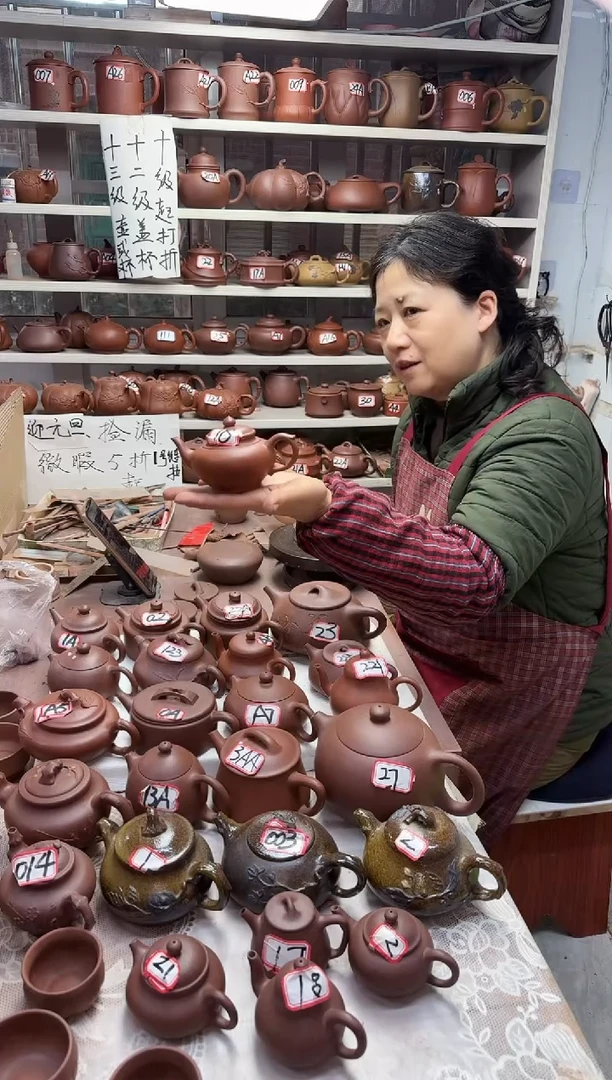 茶壶紫砂心**水紫砂壶 笑樱