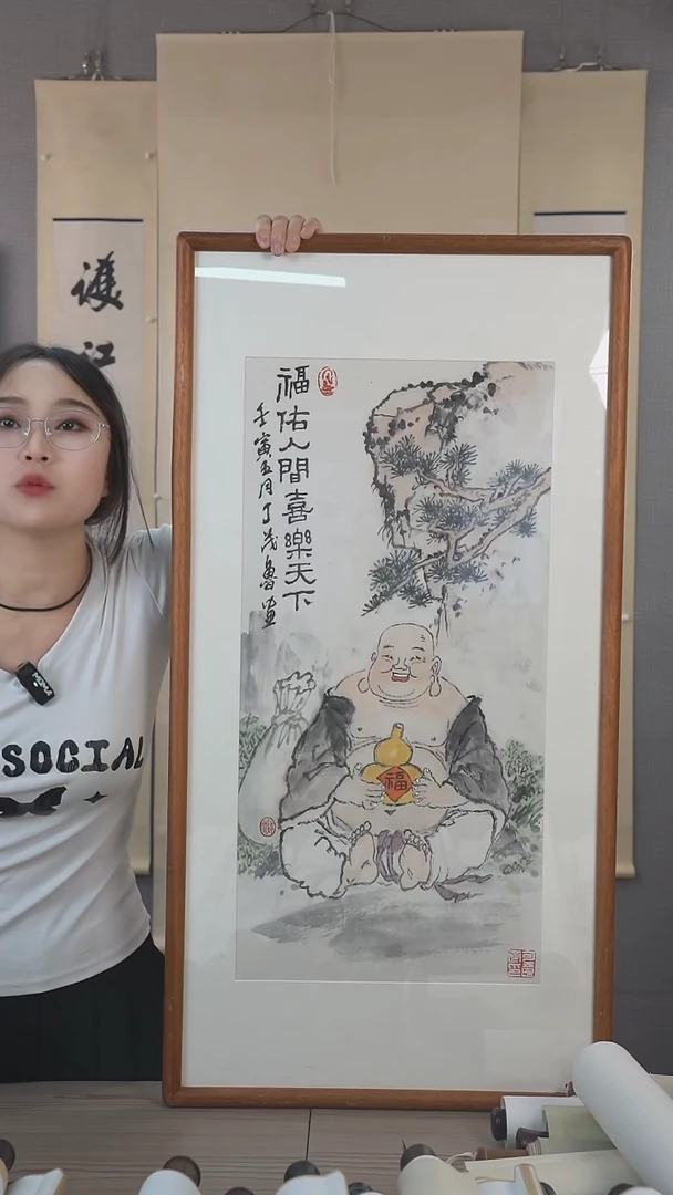 书法南****司丁老师绘画作品