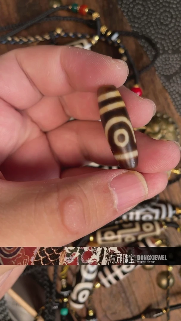 玛瑙/玉髓颈饰未镶嵌3213123123