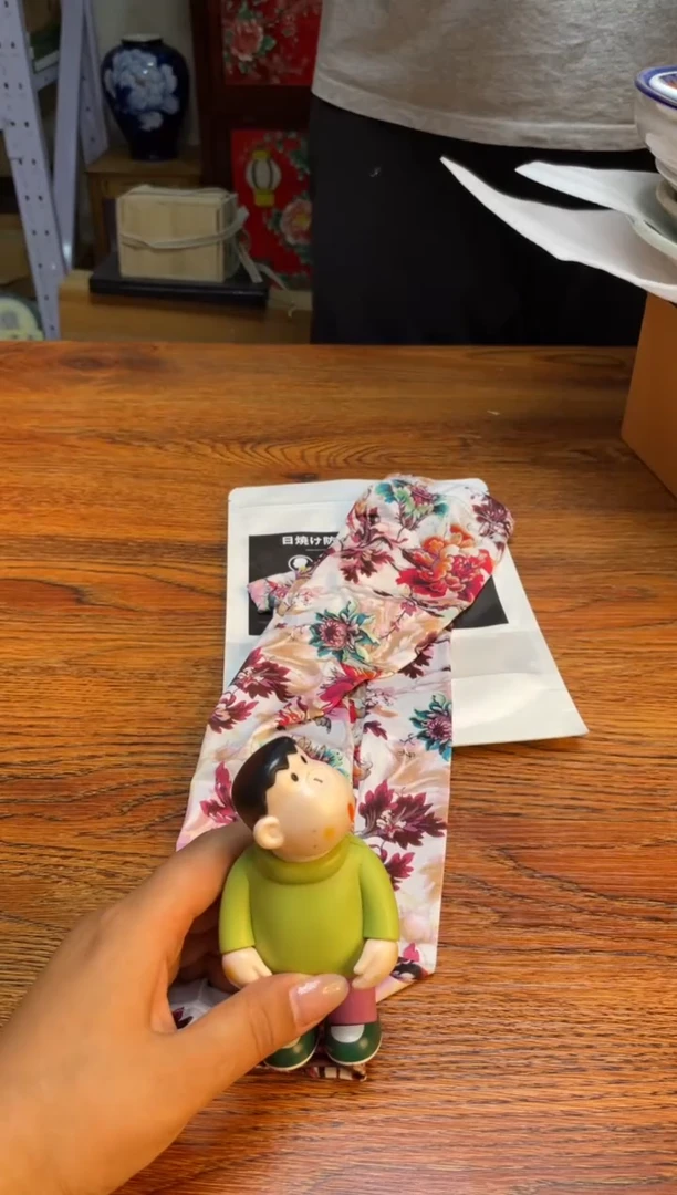 瓷片瓷片满20米包邮一单一付