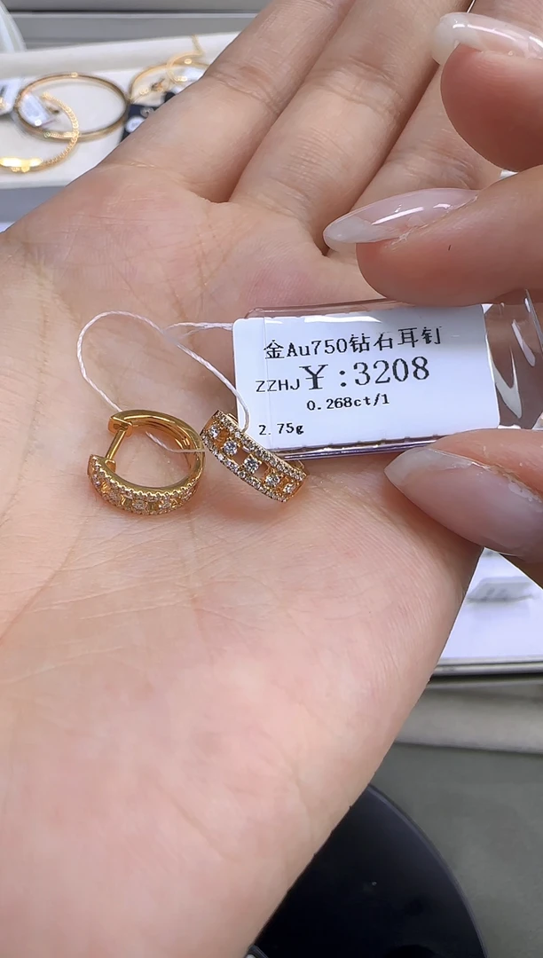 耳饰18K金镶嵌钻石18k金耳钉2828