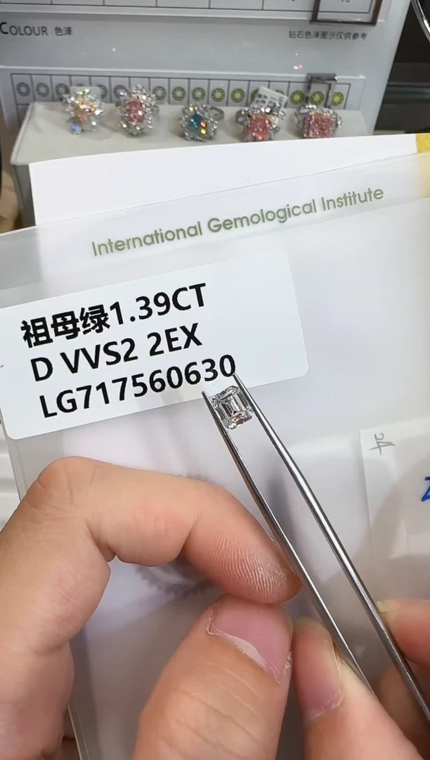 裸石实验室培育钻石@ 1.39ct 先鉴赏，再定制！