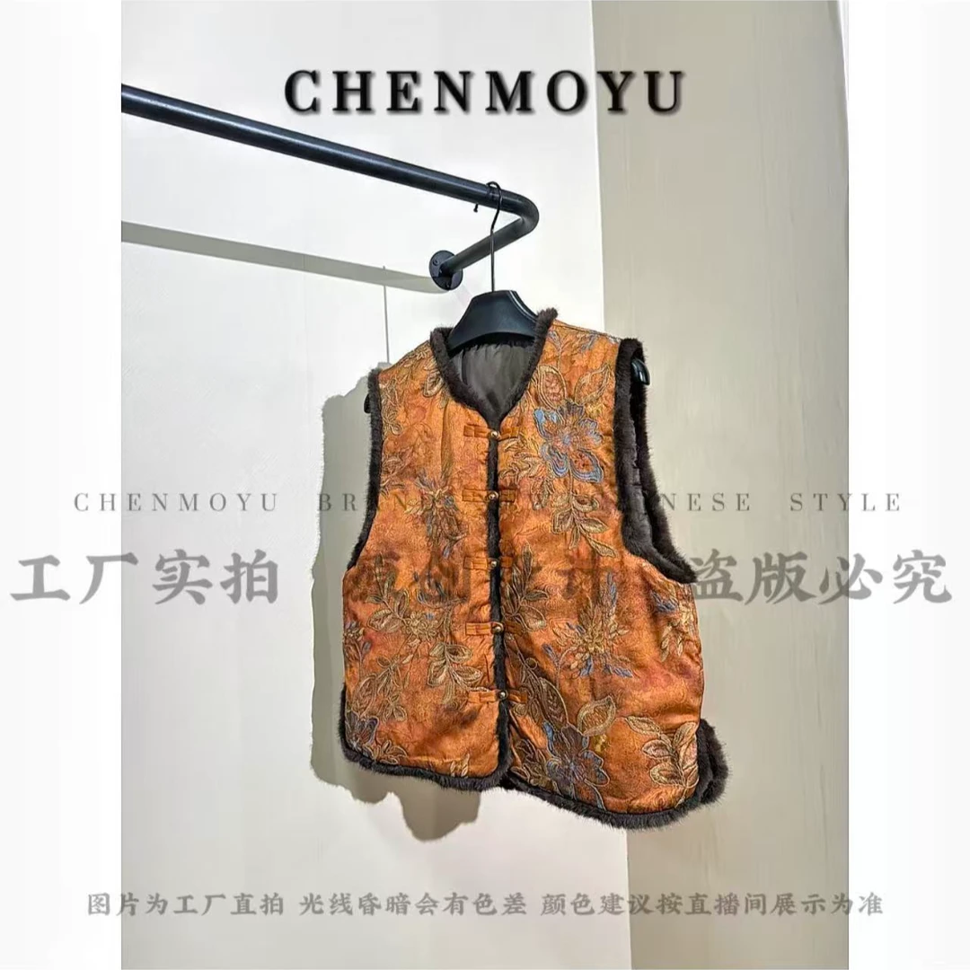 CHENMOYU【霜下生花】-夹棉加厚 高品质!新中式国风马甲-25107024