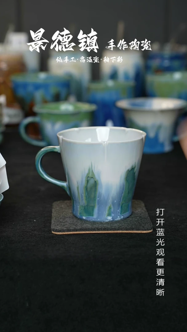原创景德镇手工高温陶瓷032