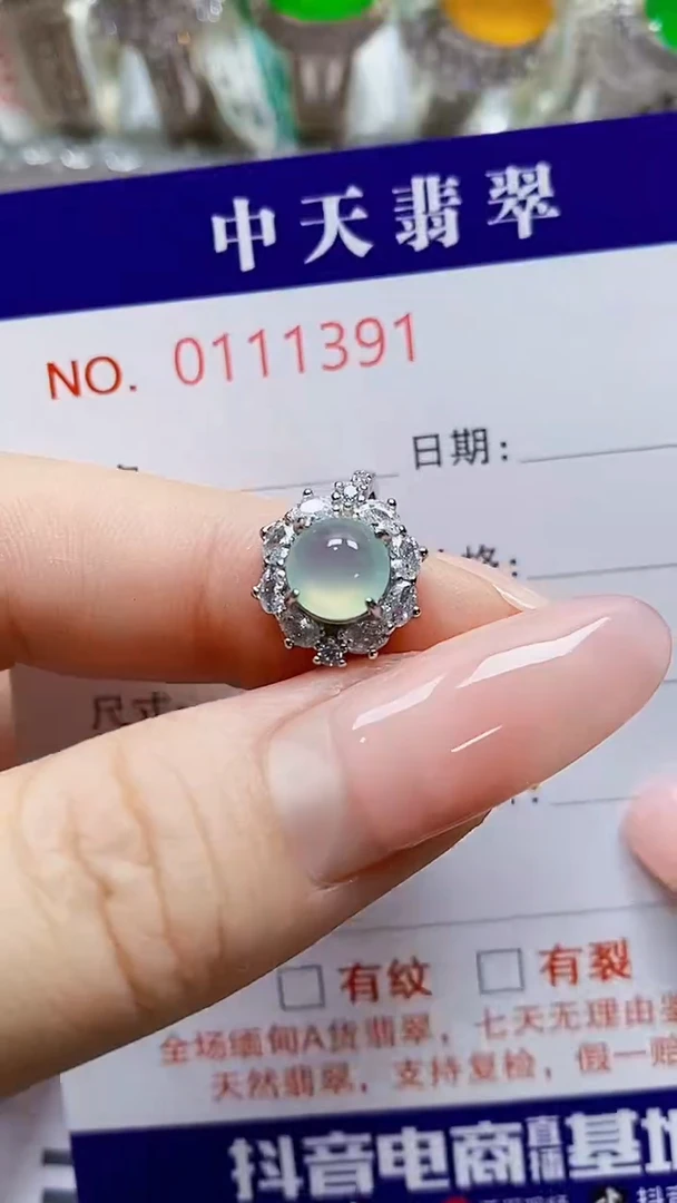 银S925镶嵌戒指翡翠飞*来1391