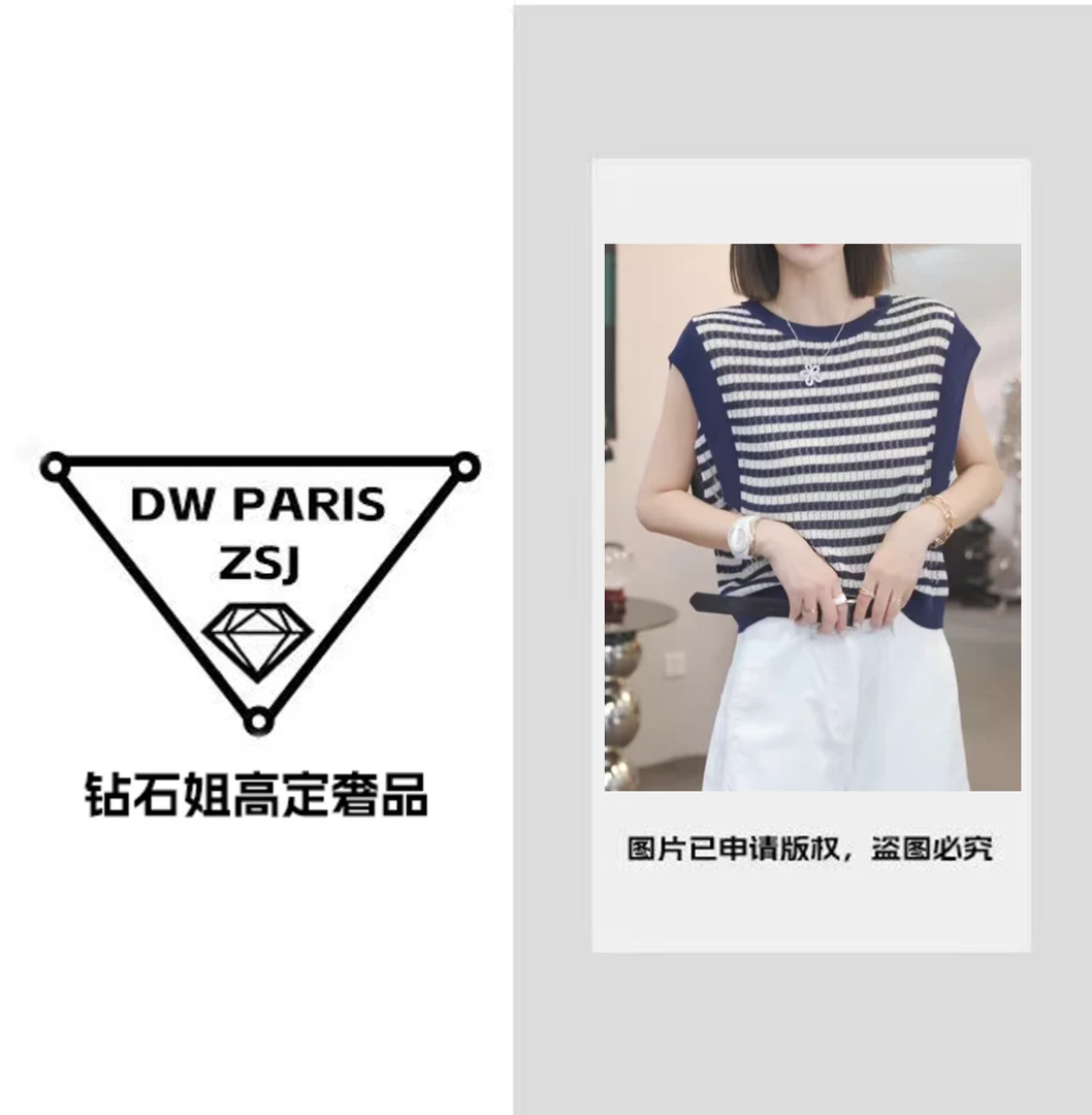 【钻石姐专享】圆领无袖毛针织衫短袖上衣夏季条纹女针织衫7004