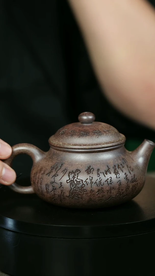 茶壶紫砂俊*H1984李琴刻绘柴烧容天