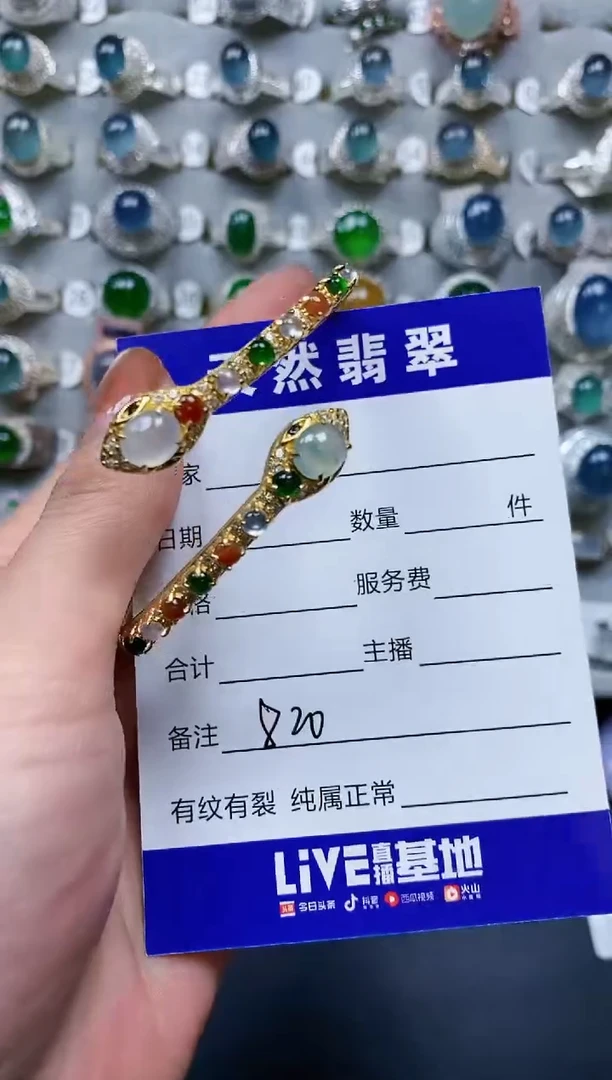 【闪购商品】翡翠手镯银S925镶嵌0820