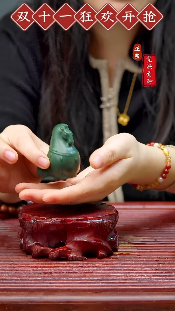 紫砂茶宠宜兴紫砂茶宠摆件