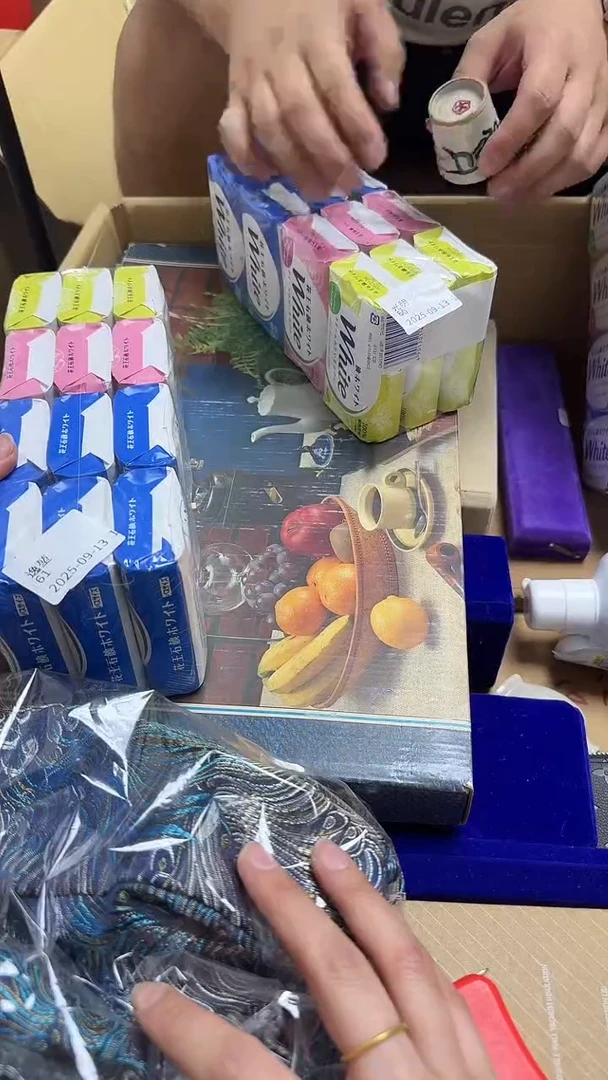 逸*瓷片瓷片瓷片瓷片