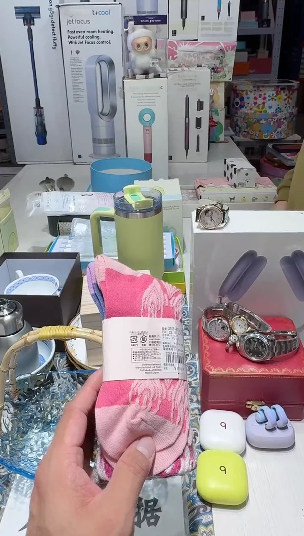 瓷片名品折扣名品折扣名品折扣@@1