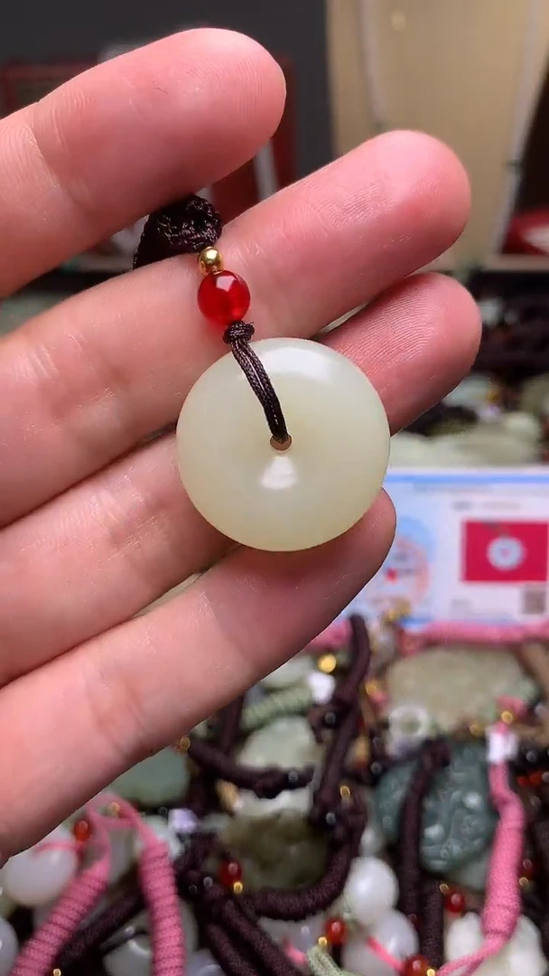 玉新疆料青海料清水平安扣吊坠