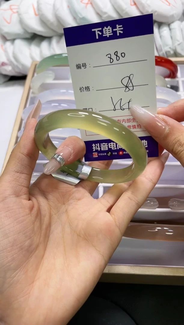 未镶嵌手镯玛瑙/玉髓880
