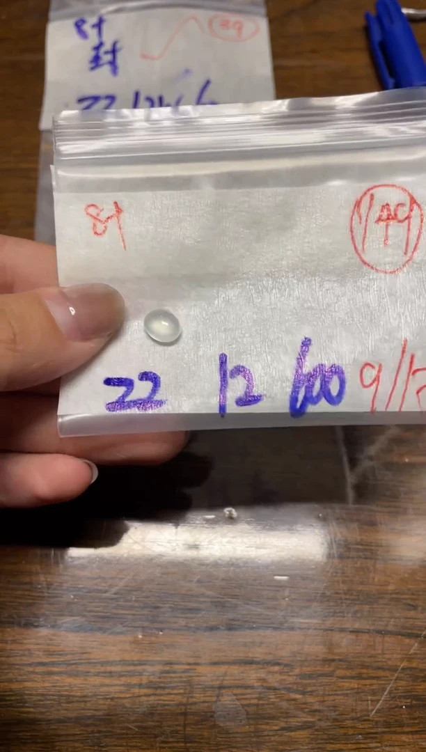 未镶嵌定制翡翠缅甸天然翡翠A货149