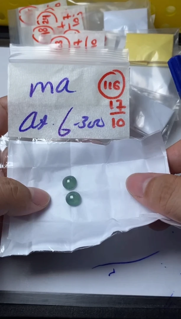 未镶嵌定制翡翠m*缅甸天然翡翠A货116