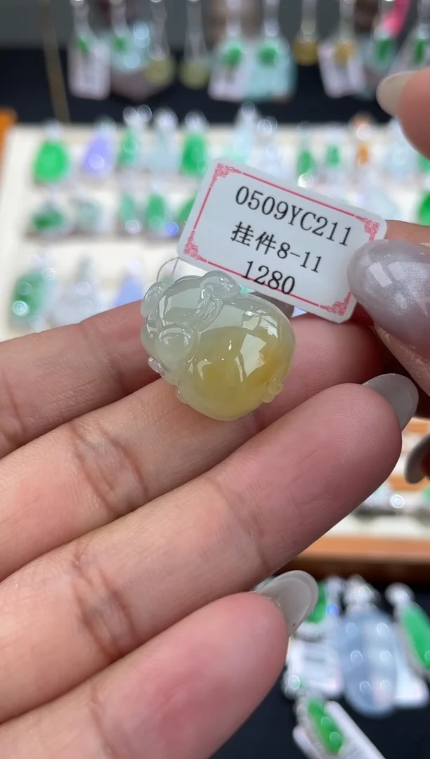 翡翠挂件未镶嵌0509YC211