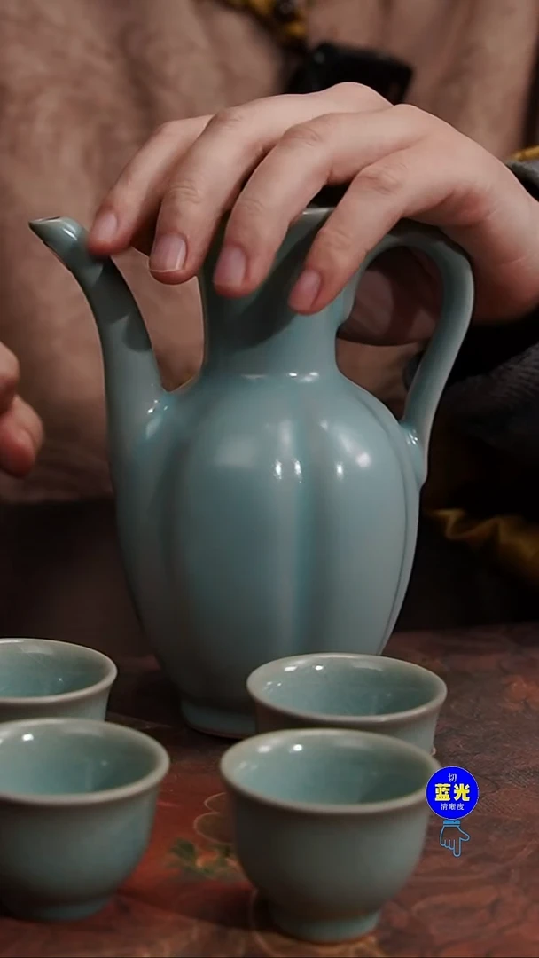 摆件瓷瑕品清凉寺原矿釉执壶0128